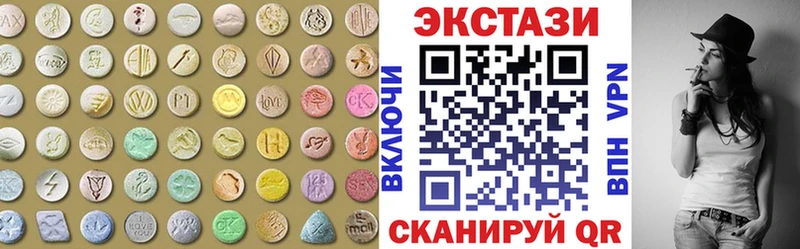 Ecstasy 280 MDMA  blacksprut вход  Губкин 
