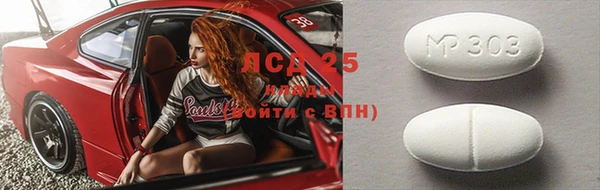кокаин колумбия Бугульма
