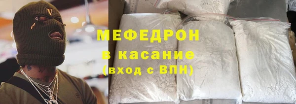 кокаин колумбия Бугульма
