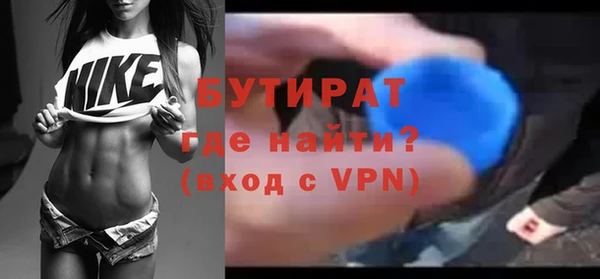 кокаин колумбия Бугульма