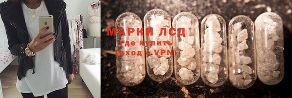 apvp Богородск
