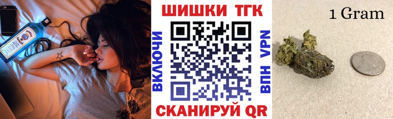 Конопля план  купить  сайты  Губкин 